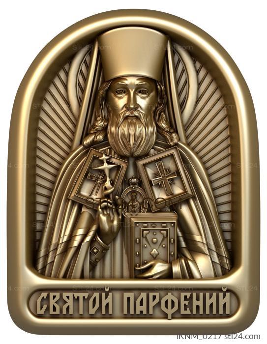 Mini-icon (Saint Parthenius Bishop Lampsakiysky, IKNM_0217) 3D models for cnc