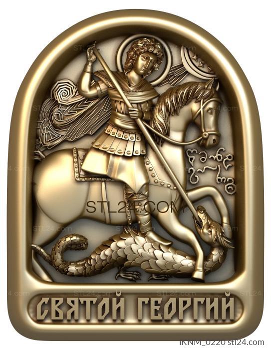 Мини-иконы (Святой великомученик Георгий Победоносец, IKNM_0220) 3D модель для ЧПУ станка