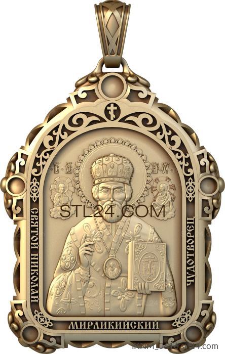 Mini-icon (Saint Nicholas of Myrlikian Wonderworker, IKNM_0616) 3D models for cnc