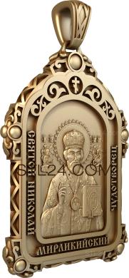 Mini-icon (Saint Nicholas of Myrlikian Wonderworker, IKNM_0619) 3D models for cnc