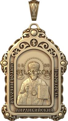 Mini-icon (Saint Nicholas of Myrlikian Wonderworker, IKNM_0621) 3D models for cnc