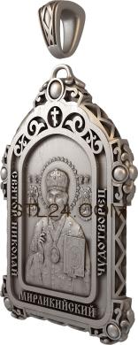 Мини-иконы (Святой Николай Мирликийский Чудотворец, IKNM_0621) 3D модель для ЧПУ станка
