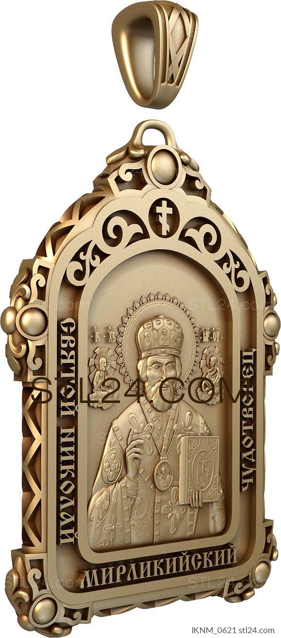 Mini-icon (Saint Nicholas of Myrlikian Wonderworker, IKNM_0621) 3D models for cnc