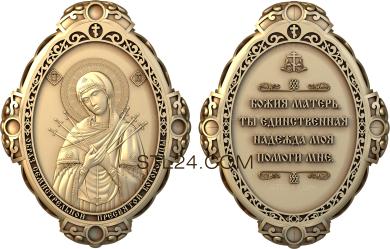 Seven-shot Icon of the Mother of God