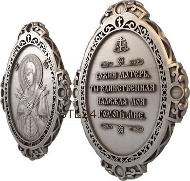 Mini-icon (Seven-shot Icon of the Mother of God, IKNM_0623) 3D models for cnc