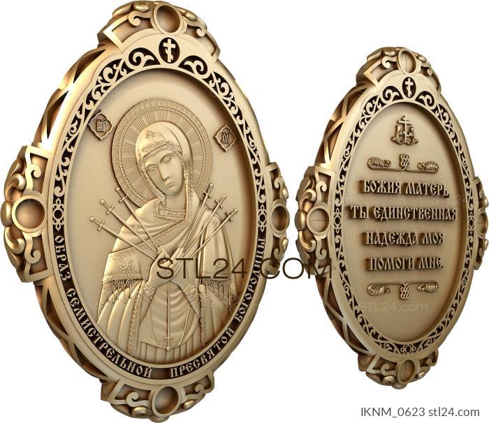 Mini-icon (Seven-shot Icon of the Mother of God, IKNM_0623) 3D models for cnc