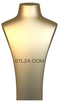Бесплатные примеры 3d stl моделей (NS_0017 | 3D модель для ЧПУ станка) 3D модель для ЧПУ станка