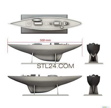 Нестандарт (NS_0200) 3D модель для ЧПУ станка