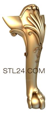 Ножки (NJ_0078) 3D модель для ЧПУ станка