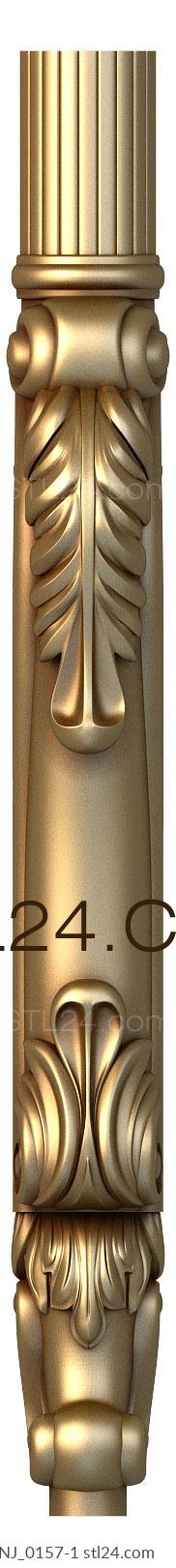 Ножки (NJ_0157-1) 3D модель для ЧПУ станка