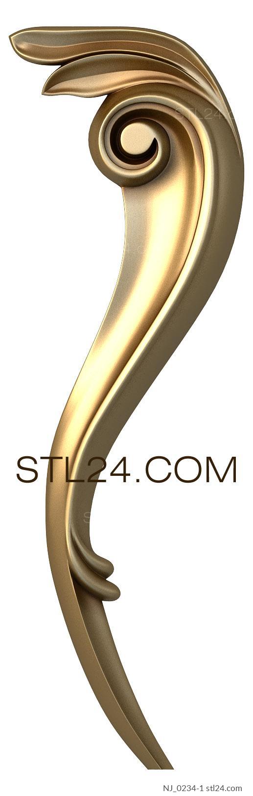 Ножки (NJ_0234-1) 3D модель для ЧПУ станка