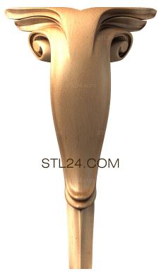Ножки (NJ_0234) 3D модель для ЧПУ станка