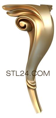 Legs (NJ_0234) 3D models for cnc