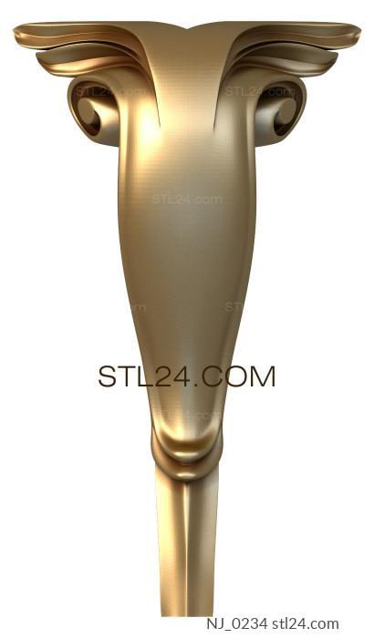 Ножки (NJ_0234) 3D модель для ЧПУ станка