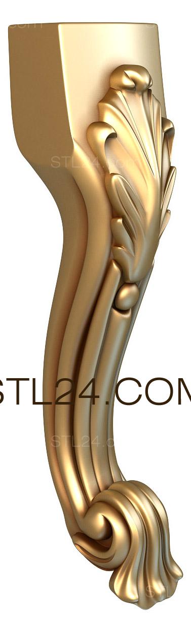 Ножки (NJ_0252) 3D модель для ЧПУ станка