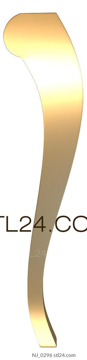 Legs (Modern leg with a gentle curve, NJ_0296) 3D models for cnc