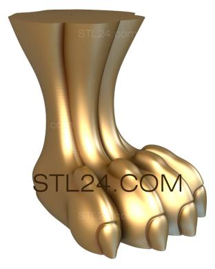 Ножки (NJ_0302) 3D модель для ЧПУ станка