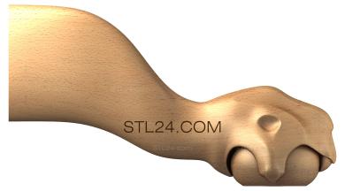 Ножки (NJ_0331) 3D модель для ЧПУ станка
