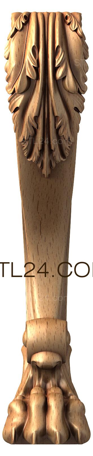 Ножки (NJ_0339) 3D модель для ЧПУ станка
