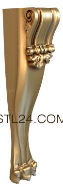 Ножки (NJ_0365) 3D модель для ЧПУ станка