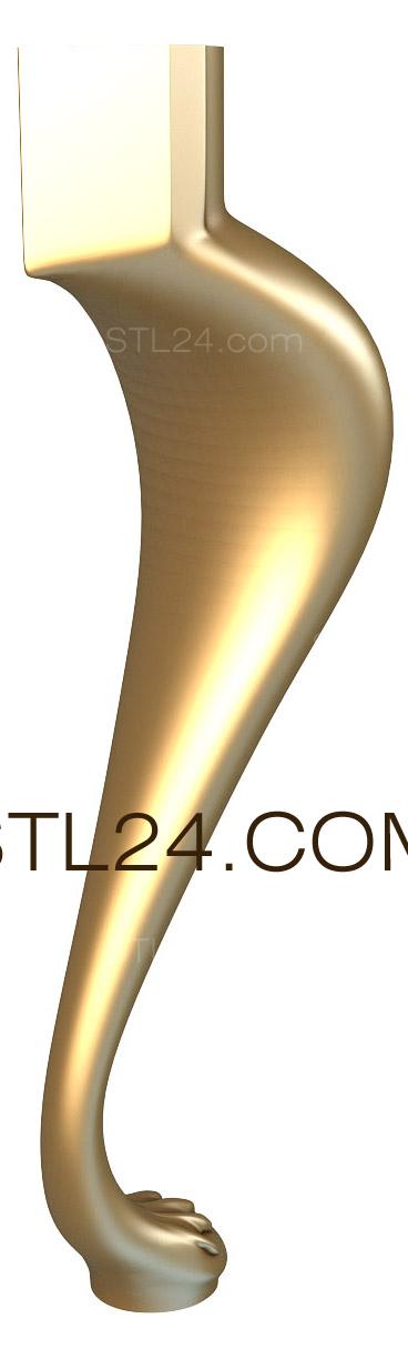 Ножки (NJ_0412) 3D модель для ЧПУ станка