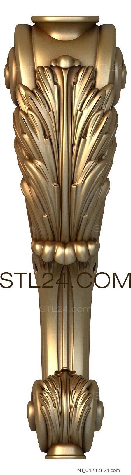 Ножки (NJ_0423) 3D модель для ЧПУ станка