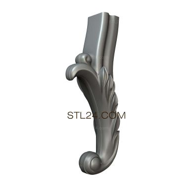 Ножки (NJ_0435) 3D модель для ЧПУ станка