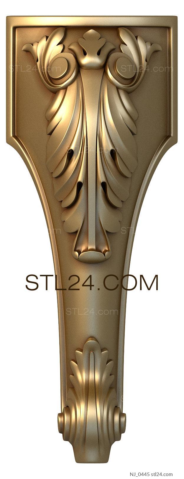 Ножки (NJ_0445) 3D модель для ЧПУ станка