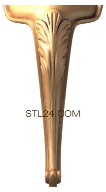 Ножки (NJ_0447) 3D модель для ЧПУ станка