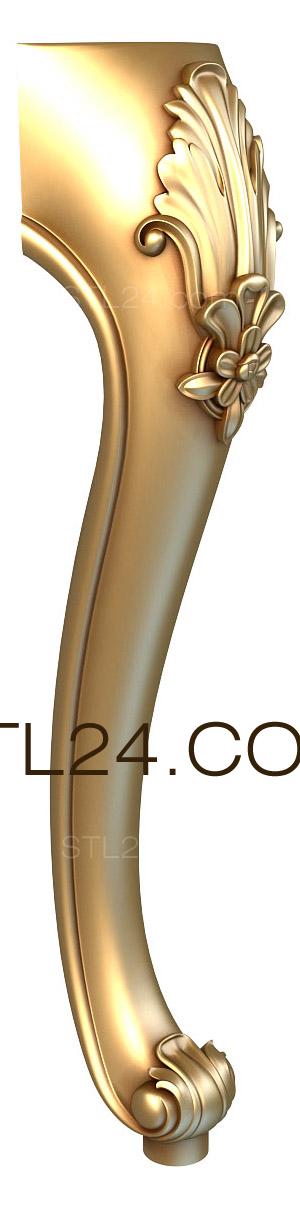 Ножки (NJ_0452) 3D модель для ЧПУ станка