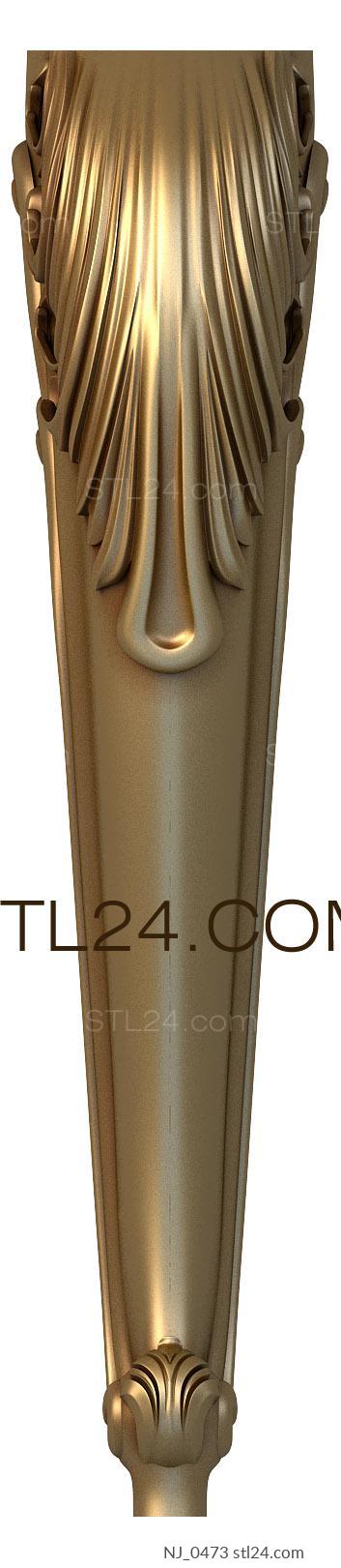 Ножки (NJ_0473) 3D модель для ЧПУ станка