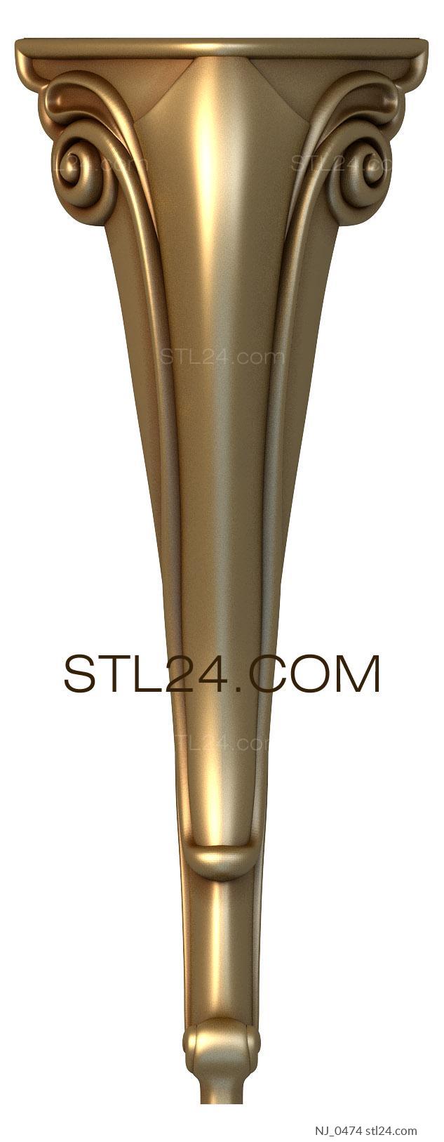 Ножки (NJ_0474) 3D модель для ЧПУ станка