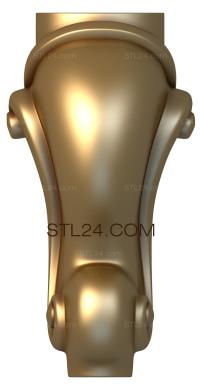 Ножки (NJ_0493) 3D модель для ЧПУ станка