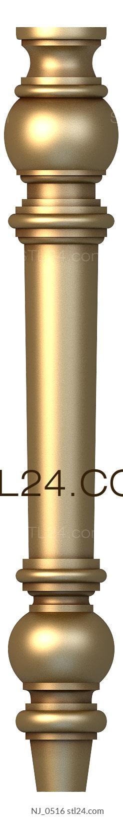 Ножки (NJ_0516) 3D модель для ЧПУ станка