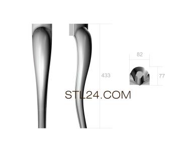Legs (NJ_0548) 3D models for cnc