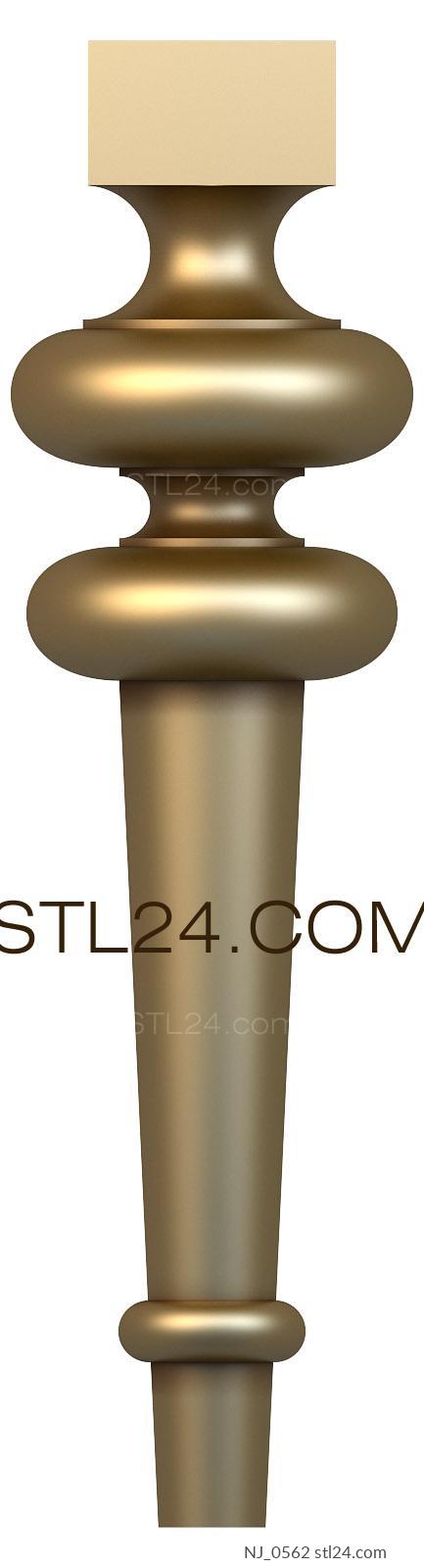 Ножки (NJ_0562) 3D модель для ЧПУ станка