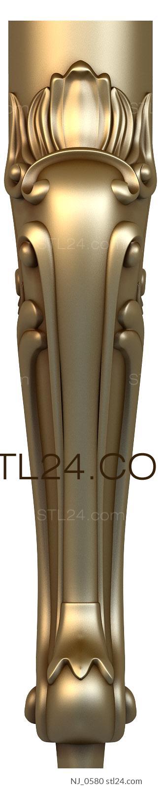 Ножки (NJ_0580) 3D модель для ЧПУ станка