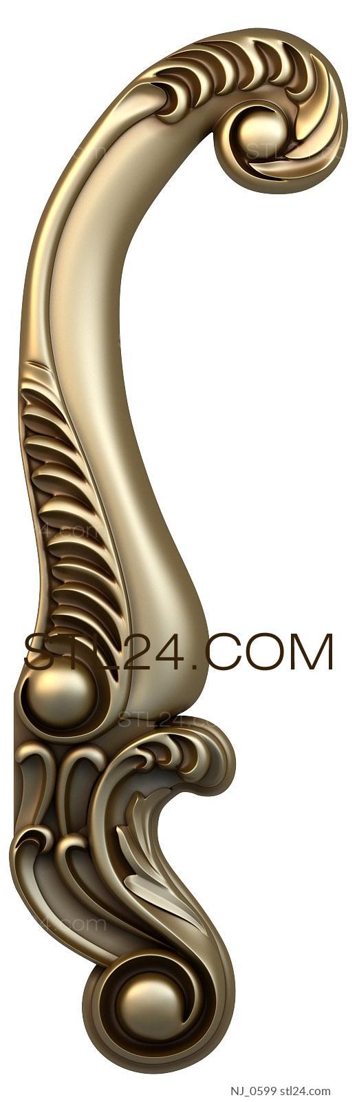 Ножки (NJ_0599) 3D модель для ЧПУ станка