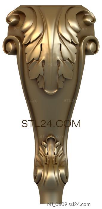 Ножки (NJ_0609) 3D модель для ЧПУ станка