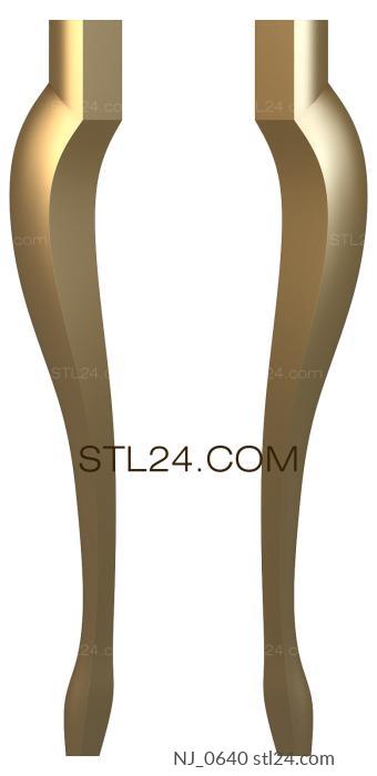 Ножки (NJ_0640) 3D модель для ЧПУ станка
