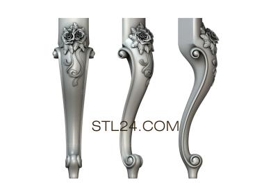 Legs (NJ_0660) 3D models for cnc