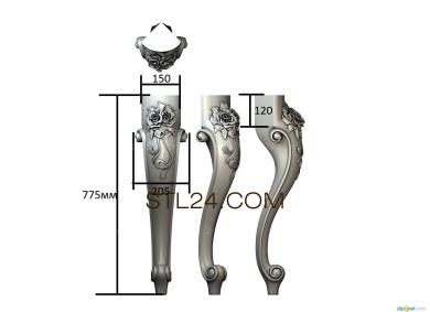 Ножки (NJ_0660) 3D модель для ЧПУ станка