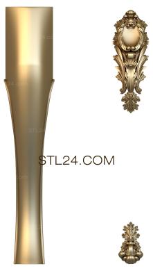 Ножки (NJ_0669) 3D модель для ЧПУ станка