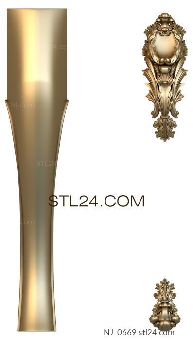 Ножки (NJ_0669) 3D модель для ЧПУ станка