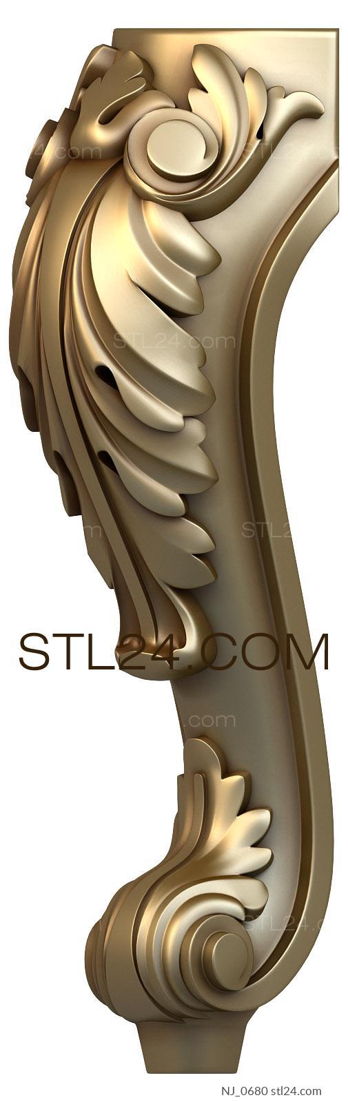 Ножки (NJ_0680) 3D модель для ЧПУ станка