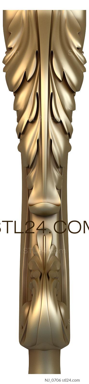Ножки (NJ_0706) 3D модель для ЧПУ станка