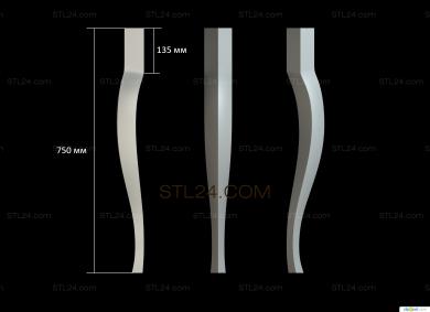 Ножки (NJ_0722) 3D модель для ЧПУ станка