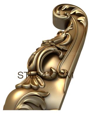 Ножки (NJ_0740) 3D модель для ЧПУ станка
