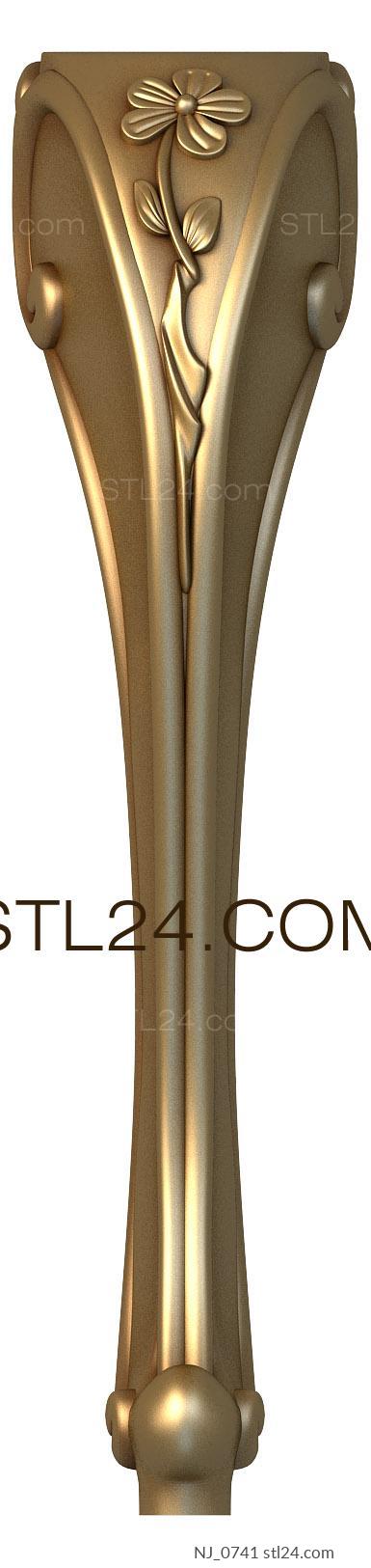 Ножки (NJ_0741) 3D модель для ЧПУ станка