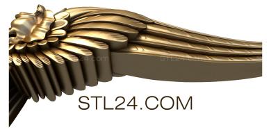 Ножки (NJ_0749) 3D модель для ЧПУ станка